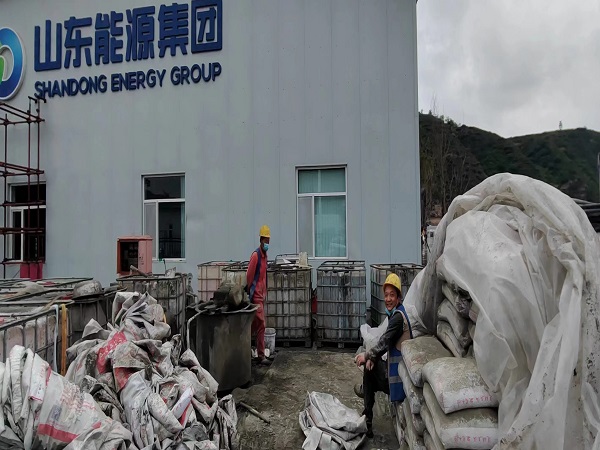 腾冲厂房地面下沉注浆加固